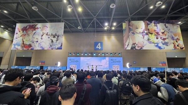 ▲&nbsp;‘코믹월드 330 일산’ 메인 스폰서를 맡은 넥슨&nbsp;‘아주르 프로밀리아’(사진=경향게임스)