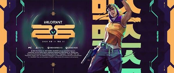 제공=라이엇 게임즈