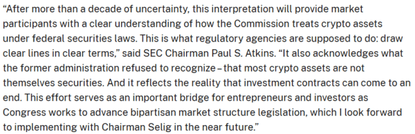 가상화폐&nbsp;자산&nbsp;자체는&nbsp;원칙적으로&nbsp;증권이&nbsp;아니라는 것이 미국&nbsp;증권거래위원회의 입장이다(사진=미국 증권거래위원회)