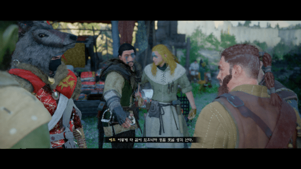 ▲ 흩어진 회색갈기 단원들을 찾아 재합류 시키는 서브 퀘스트가 다수다