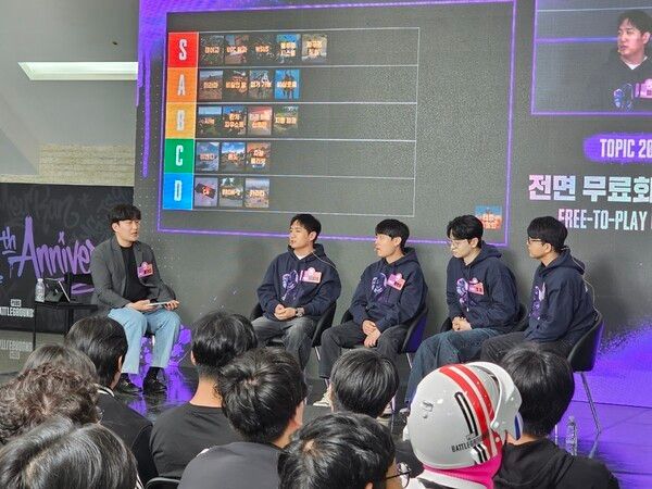 사진=경향게임스