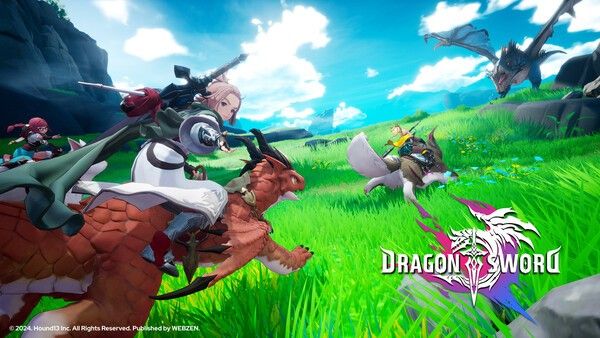 ▲ ‘드래곤소드’