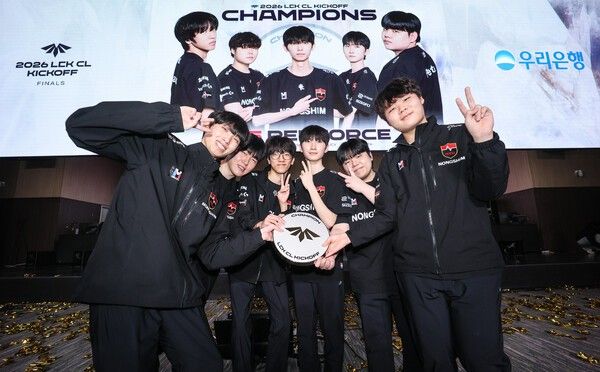제공=KeSPA