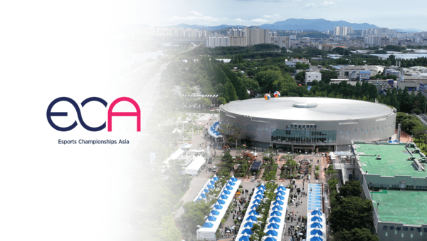 ▲사진 출처=한국e스포츠협회