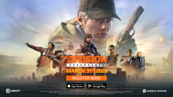 ▲사진 출처=유비소프트