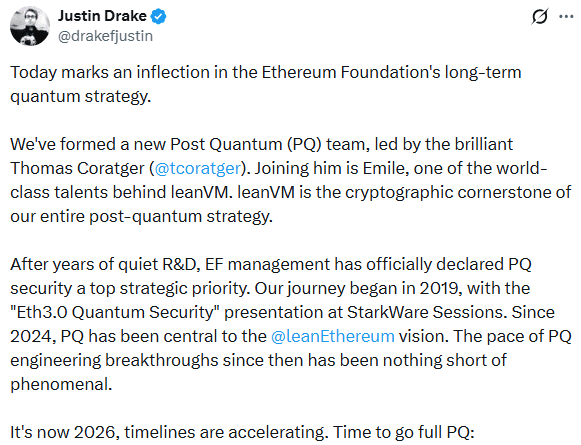 ▲ 이더리움 재단 수석 연구원이 지난 1월 셋째 주 ‘포스트 양자’ 보안 팀 구성 소식을 발표했다(사진=저스틴 드레이크/ 트위터)