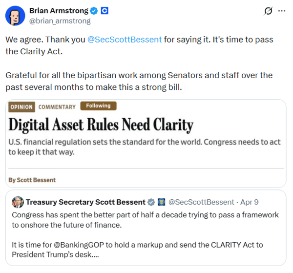 코인베이스 가상화폐 거래소 최고경영자가 현지 시장구조 법안인 ‘클라리티’에 대한 입장을 긍정적으로 선회했다(사진=트위터/ 브라이언 암스트롱)
