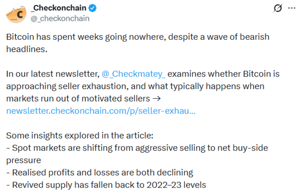 비트코인이 횡보세를 끝내고 '매도자 소진(Seller Exhaustion)' 단계에 진입했다는 분석이다