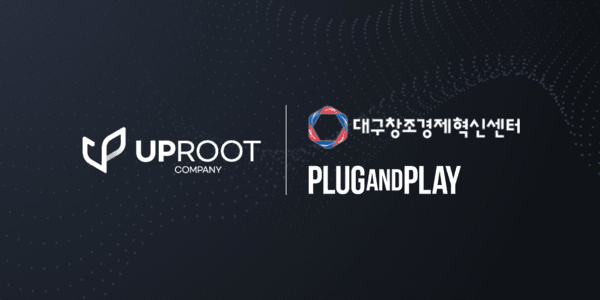 제공=업루트컴퍼니