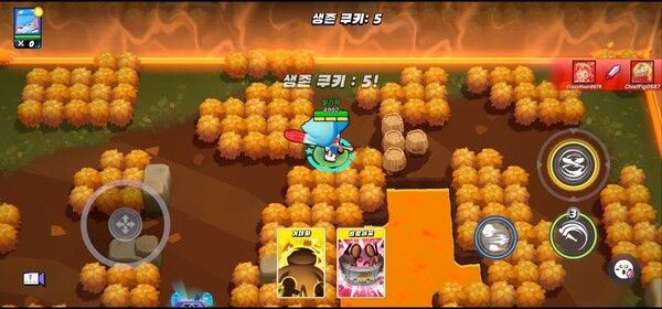 ▲와일드로얄 모드