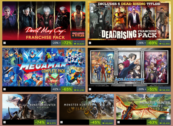 ▲ 캡콤 봄 할인(사진=스팀)