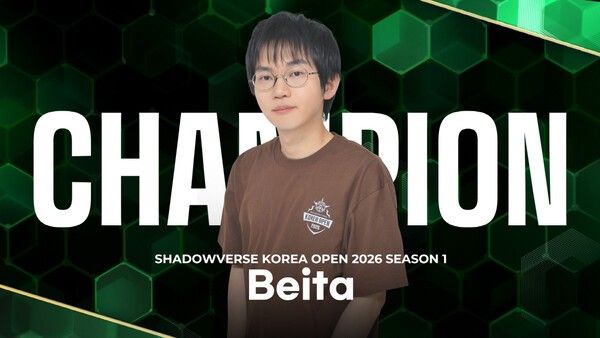 제공=사이게임즈