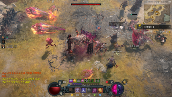 ▲ 악마술사는 스킬 트리 구축에 따라 제각각 개성이 뚜렷한 전투 스타일을 취할 수 있다