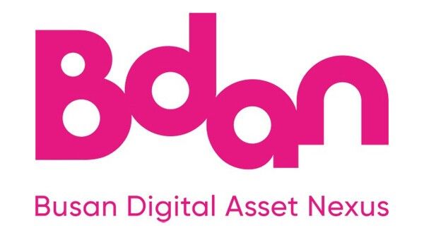 부산디지털자산거래소