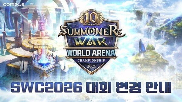 사진=컴투스 제공