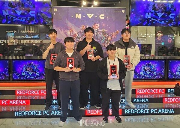 제공=레드포스 PC방