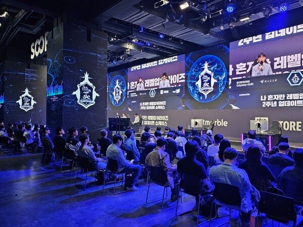 사진=경향게임스