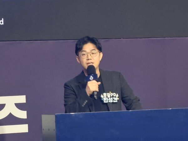 사진=경향게임스