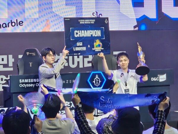 사진=경향게임스