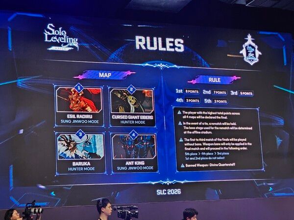 사진=경향게임스