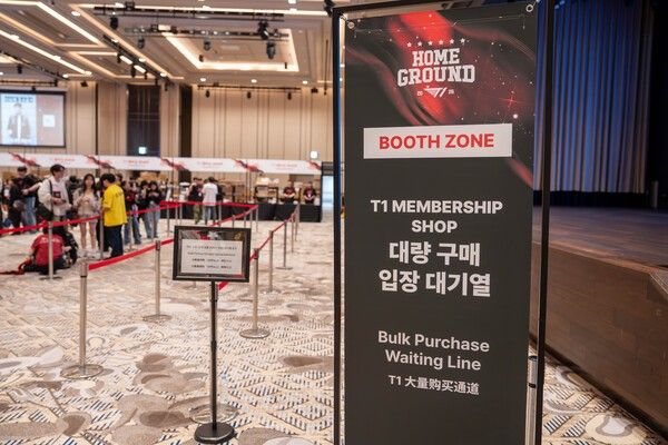 사진=경향게임스