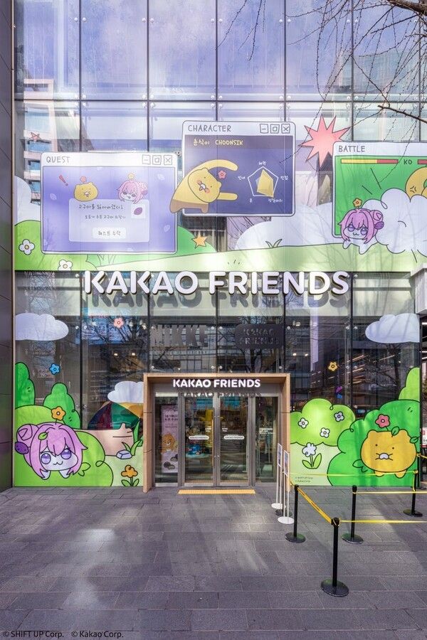 제공=레벨 인피니트