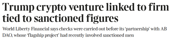 더타임스는 ‘월드리버티파이낸셜’ 프로젝트의 파트너사가 캄보디아에서 활동한 범죄조직과 밀접하게 연관됐다고 보도했다(사진=더타임스)