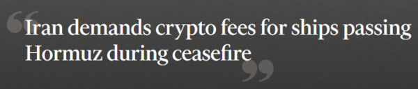 이란이&nbsp;호르무즈&nbsp;해협&nbsp;통행료&nbsp;지불&nbsp;수단으로&nbsp;비트코인&nbsp;등&nbsp;가상화폐를&nbsp;추가했다는&nbsp;소식이다(사진=파이낸셜타임스)