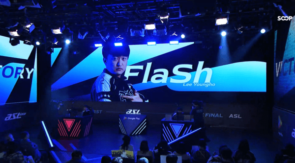 출처=공식 중계 영상