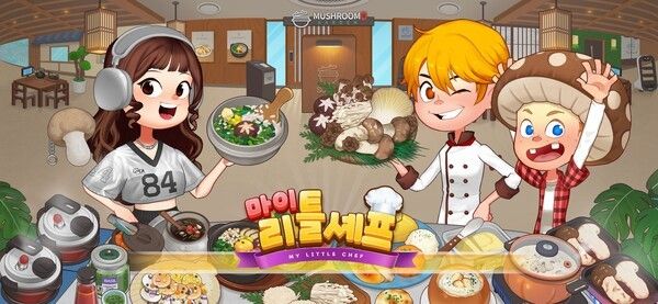 ▲사진 출처=비피엠지