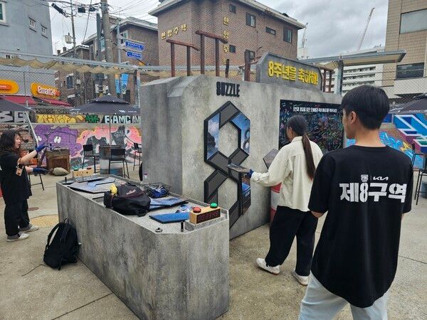 ▲8UZZLE(사진=경향게임스)