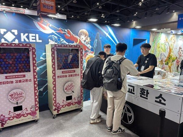 사진=경향게임스