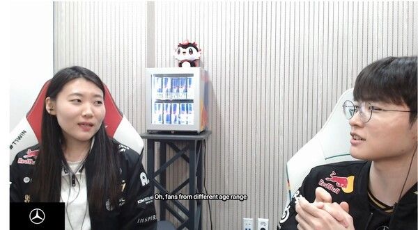 제공=SOOP