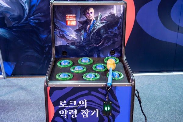 사진=경향게임스