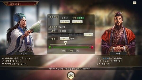 ▲사진 출처=디지털터치