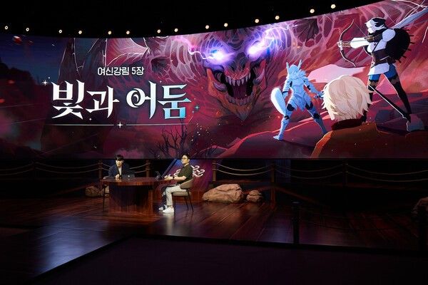 ▲&nbsp;‘마비노기 모바일’ 시즌2 빅 캠프파이어 쇼케이스(사진=넥슨 제공)