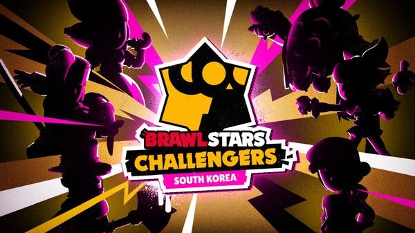 제공=브롤스타즈