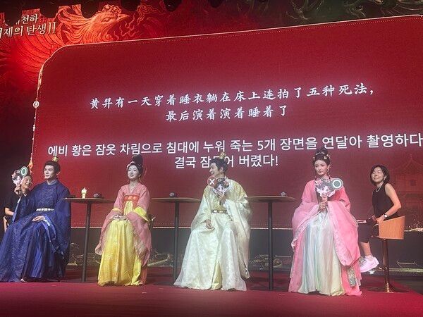사진=경향게임스