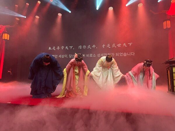 사진=경향게임스