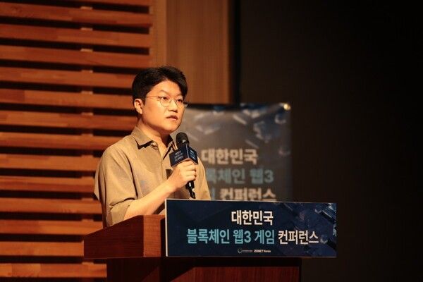 이강석 메이플스토리 유니버스 사업실장(제공=제5회 대한민국 블록체인 웹3 게임 컨퍼런스 사무국)