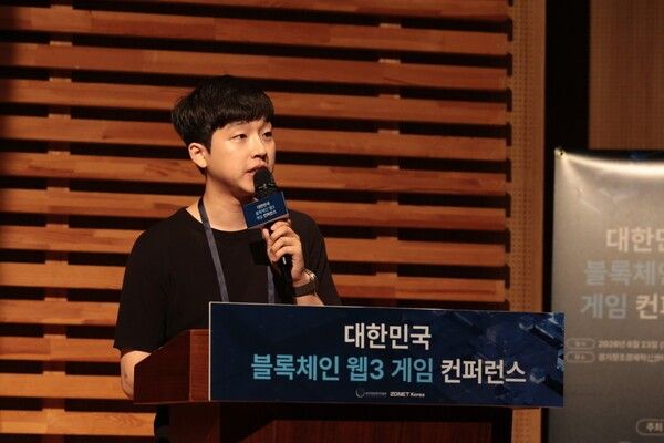 김장영&nbsp;엔씨에이아이&nbsp;팀장(사진=제5회&nbsp;대한민국&nbsp;블록체인&nbsp;웹3&nbsp;게임&nbsp;컨퍼런스 사무국)