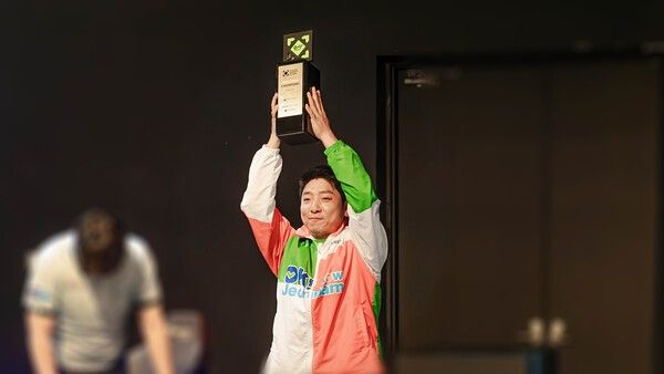 제공=한국e스포츠협회