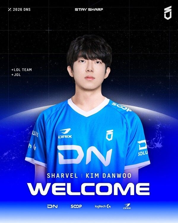 출처=공식 SNS