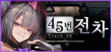 ▲사진 출처=스팀