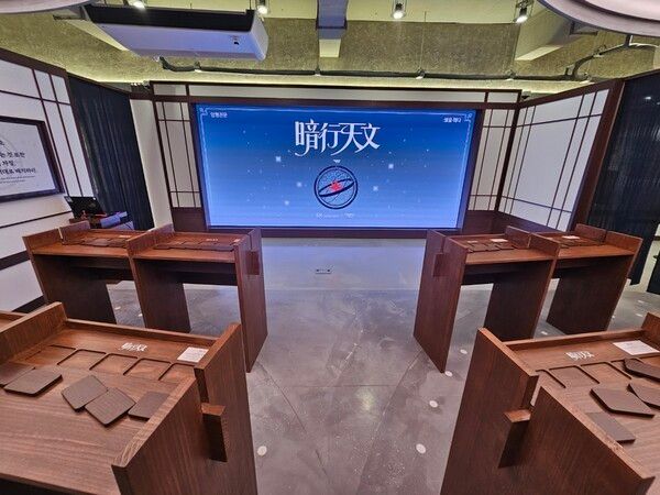 사진=경향게임스