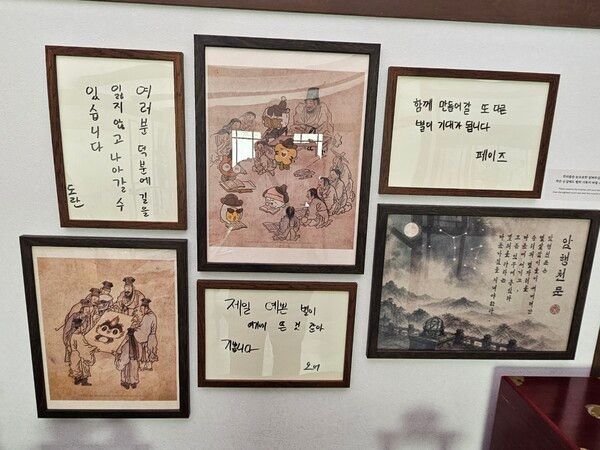 사진=경향게임스