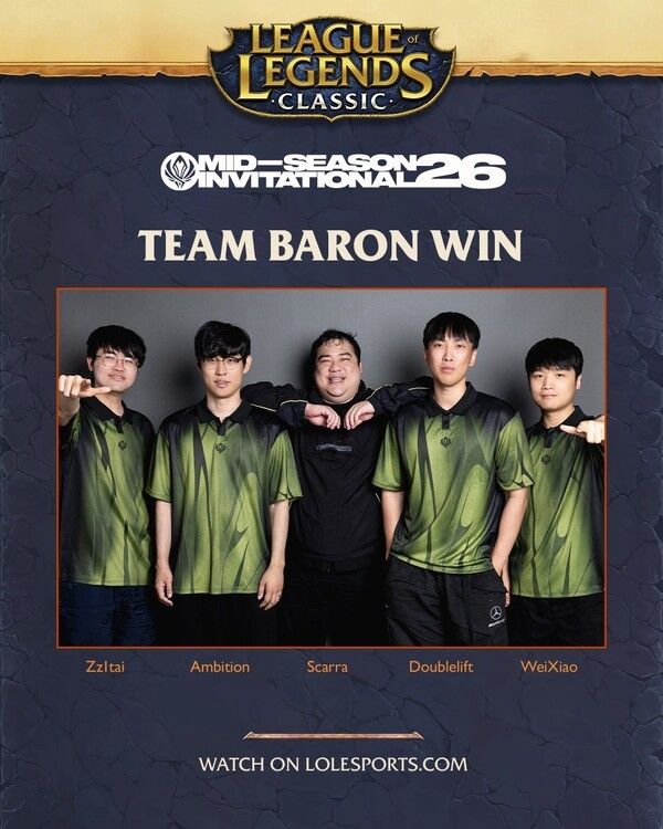 출처=lolesports