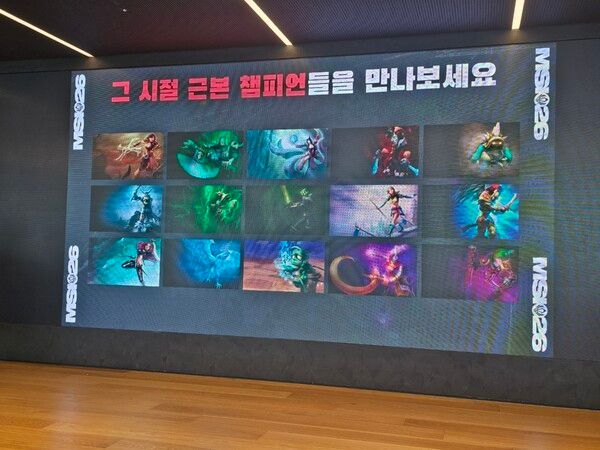 사진=경향게임스
