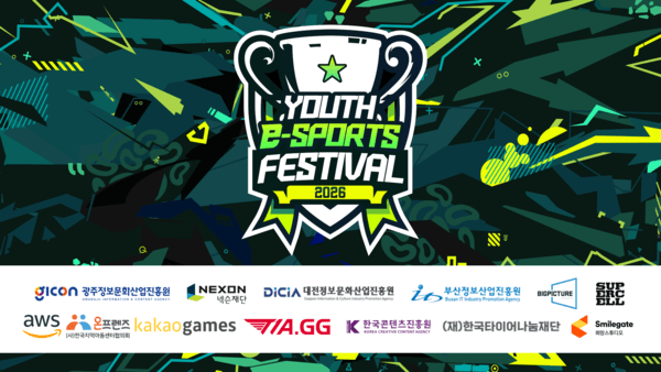 사진=스마일게이트 제공