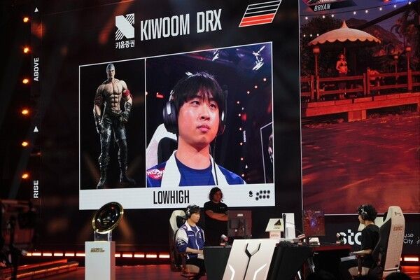 제공=DRX